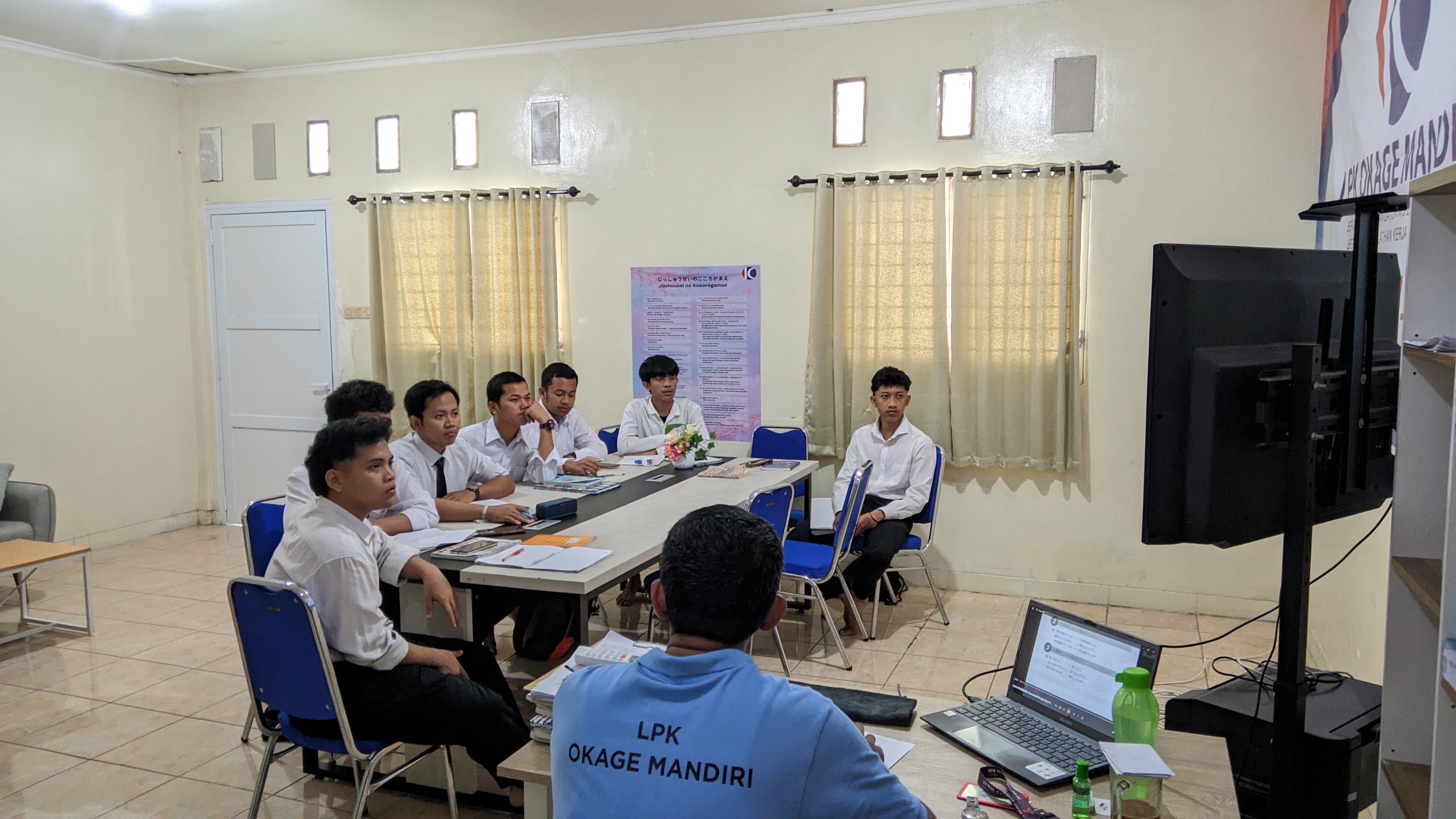 Ruang Kelas